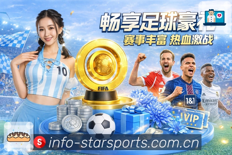 对局回放整理